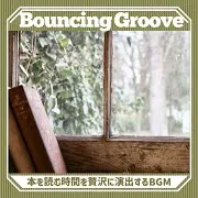 The Groove Of The Music